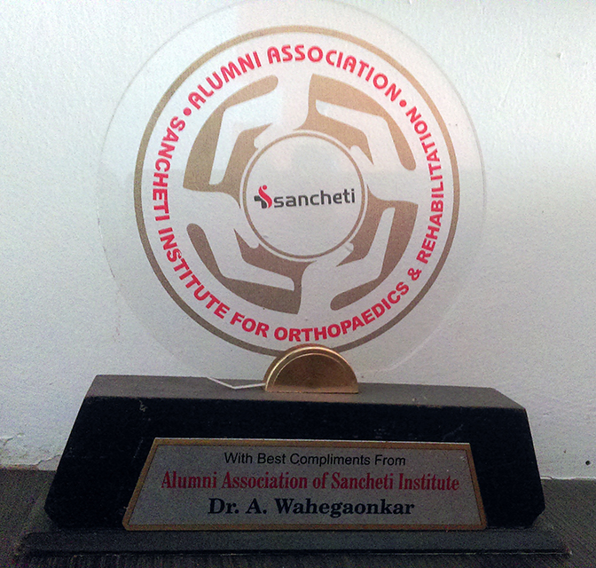 abhijeet wahegaonkar award sancheti hospital